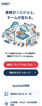 LP制作実績