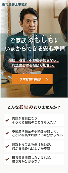 LP制作実績