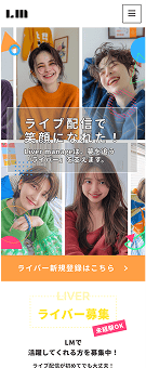 LP制作実績