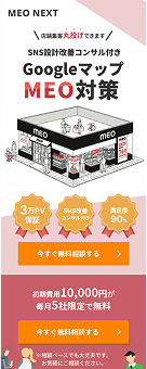 LP制作実績